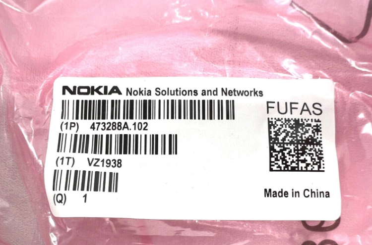 FUFAS-473288A